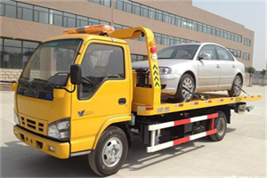 宁晋道路救援一般怎么收费